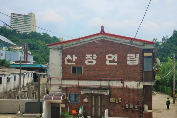 정릉동에 남아 있는 ‘산장’의 흔적들.