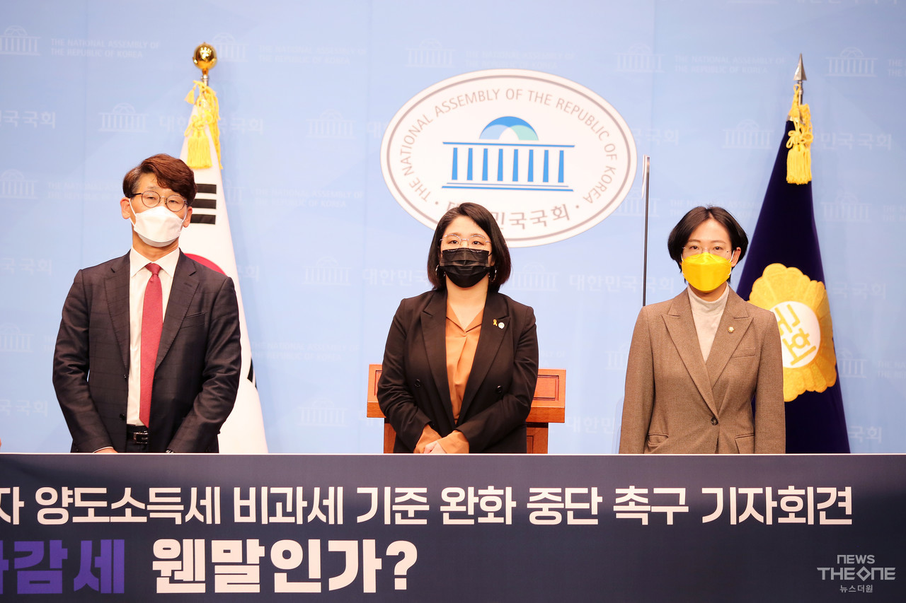 박용대 변호사, 용혜인 의원, 장혜영 의원(왼쪽부터). ⓒ최동환 기자