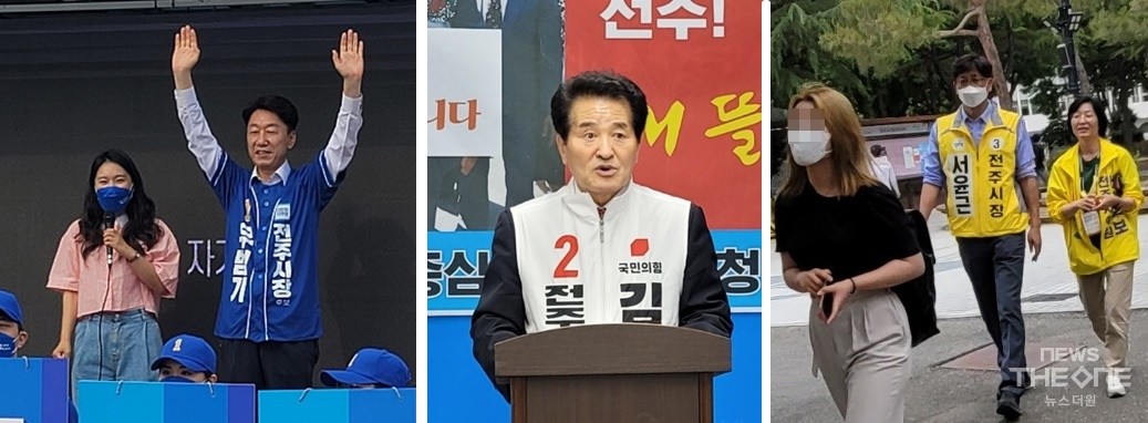 전주시장에 출마한 우범기, 김경민, 서윤근(왼쪽부터) 후보가 19일 6.1 지방선거 출정식을 갖고 13일간의 선거운동에 돌입했다. (사진=박은희 기자)