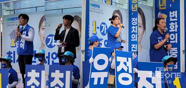 지지를 호소하는 20대 청년 정치인들(왼쪽부터 김세혁, 이성국, 신유정, 최서연 후보). (사진=박은희 기자)