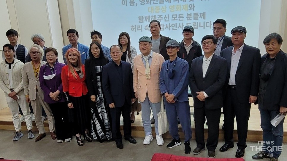 지난 3일 한국영화인 총연합회와 공동으로 대종상 범영화인 비상대책회의가 진행됐다. (사진=박은희 기자)