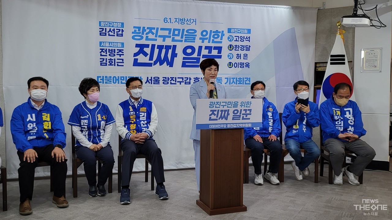 전혜숙 의원이 광진구갑 후보들의 의정활동과 성과를 말하고 있다. (사진=정상린 기자) 
