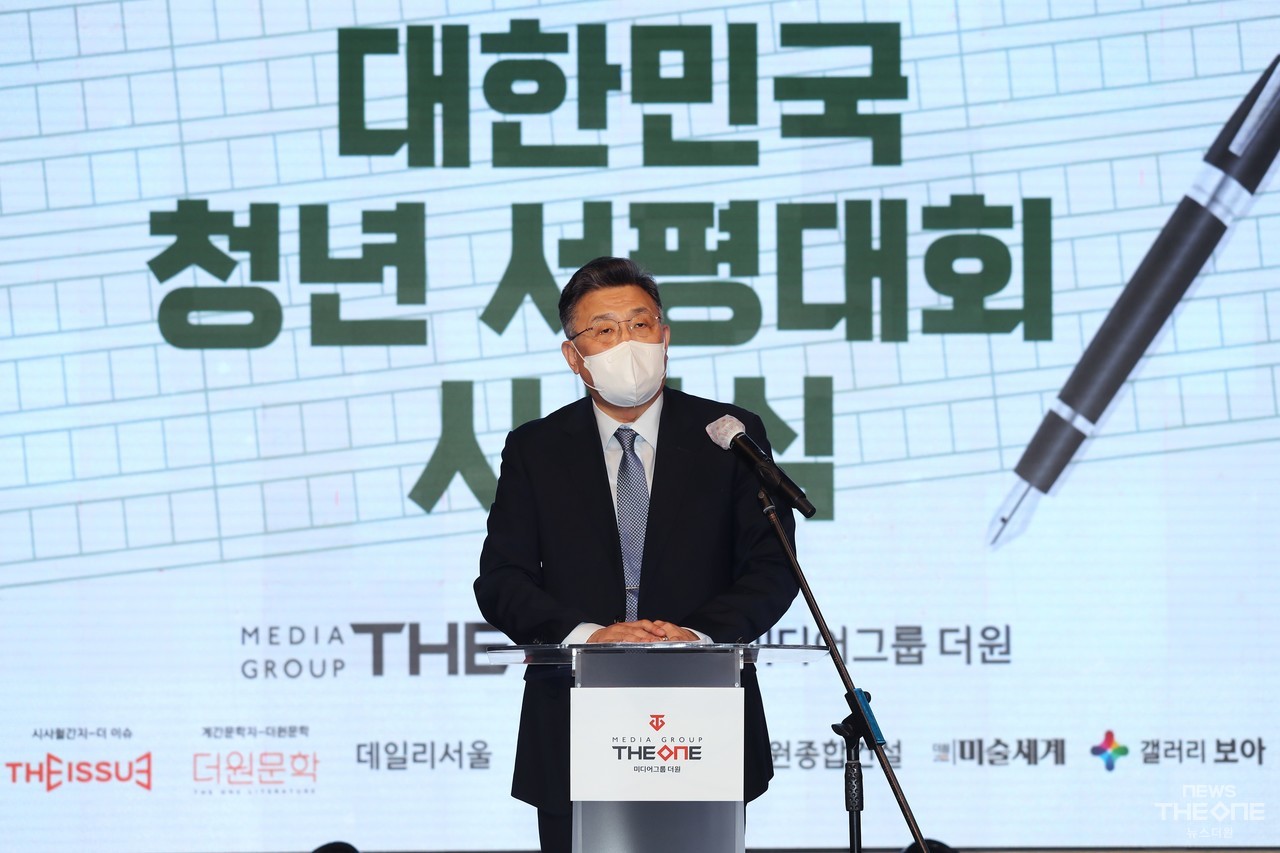 홍성훈 미디어그룹더원 회장이 서평 대회에서 인사말을 전하고 있다. (사진=최동환 기자)