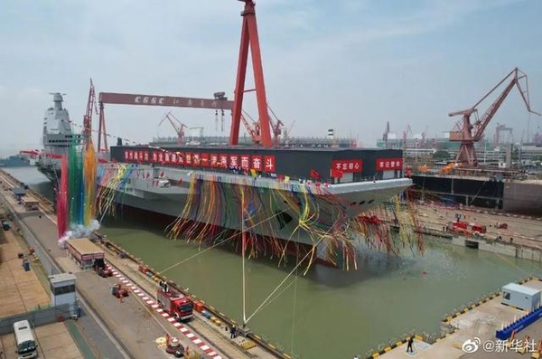 중국의 세 번째  항공모함 '푸젠(福建)함' (사진=중국 신화사/연합뉴스)
