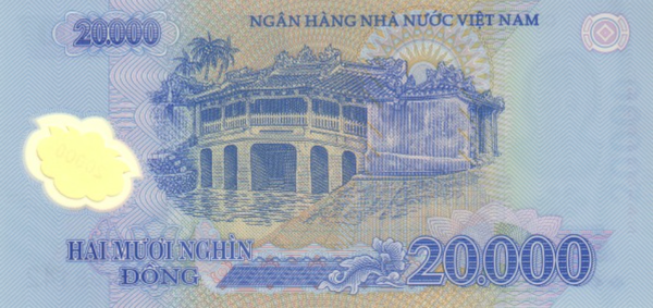 베트남 2만 동 지폐에도 등장하는 내원교.