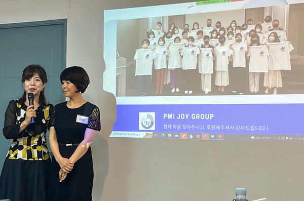 손서영 PMI JOY GROUP대표가 여성 회원들과 함께 봉사활동에 참여했다. (사진=김희정)