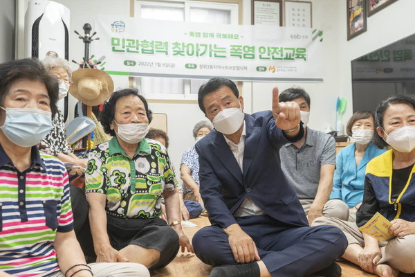 서울 성북구 장위3동 지역사회보장협의체, 찾아가는 어르신 폭염안전교육으로 큰 호응을 받았다.(사진=성북구청 제공)