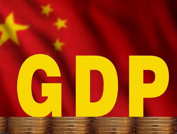 중국의 상반기 국내총생산(GDP)은 56조 2642억 위안으로 불변가격으로 계산하면 전년 동기 대비 2.5% 증가하는데 그쳤다. (사진=중국 바이두)