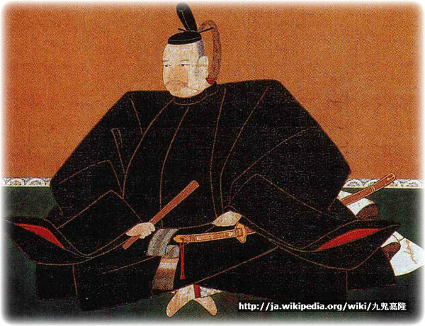 구키 요시타카 초상화. (사진=위키피디아)