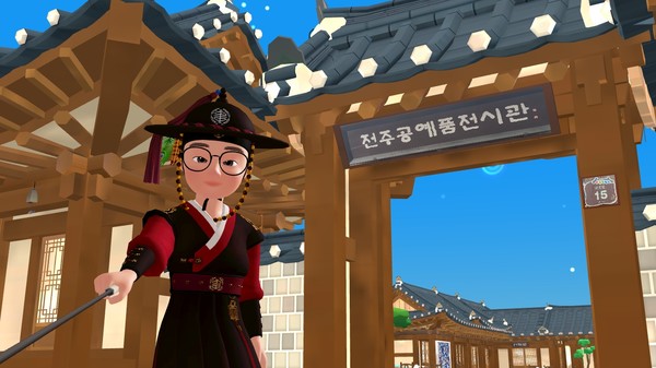 한국전통문화전당 전주공예품전시관이 메타버스 플랫폼 ‘제페토’에 문을 열었다. ⓒ한국전통문화전당