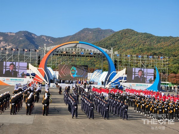 23일 폐막식은 육해공군, 해병대와 이응우 계룡시장 등 3천여 명이 참석한 가운데 열렸다. (김성곤 기자)