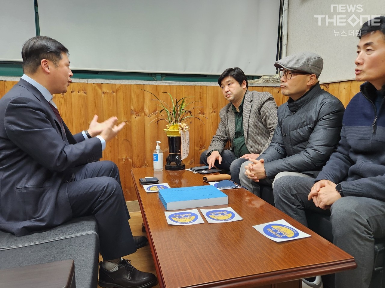 조용주 변호사가 시민단체 관계자들에게 인천고법 유치의 필요성 등에 대해 설명하고 있다 ⓒ 장철순 기자