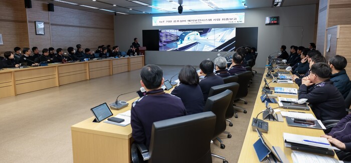  인천교통공사가 IoT 기반 공조설비 예비보전 시스템 구축에 대한 최종보고회를 열고 있다. ©인천교통공사