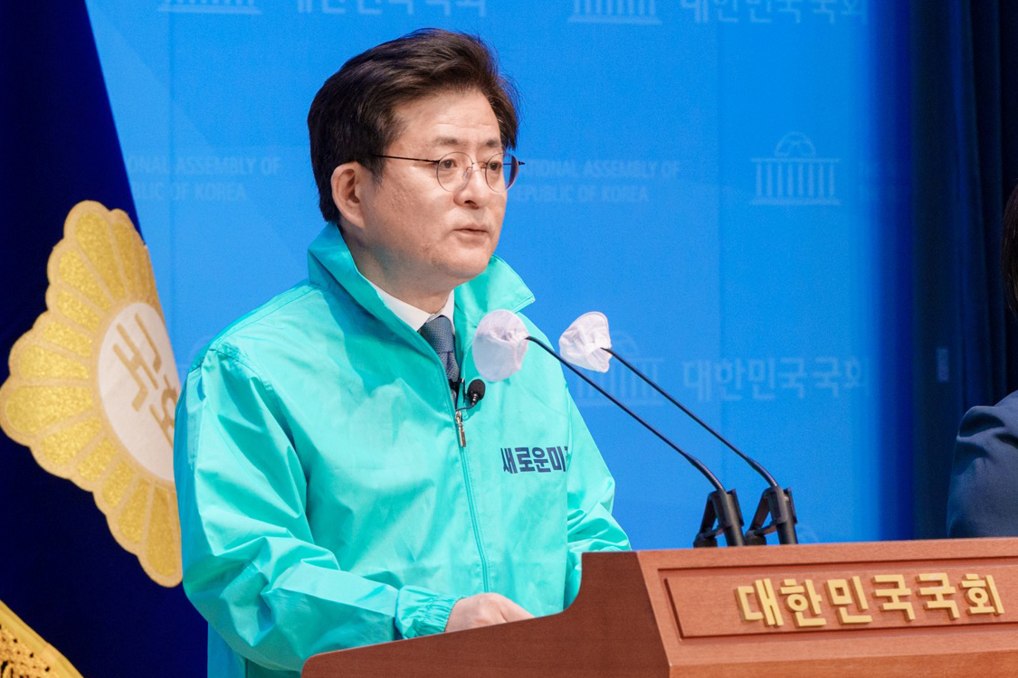 박원석 새로운미래 공동선대위원장은 20일 국회 소통관에서 공약 발표기자회견을 하고 있다.  ©새로운미래
