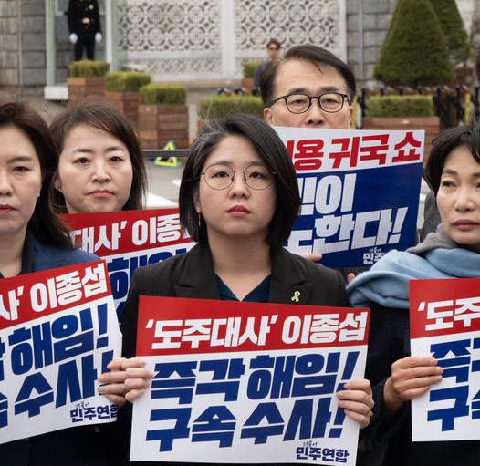 용헤인 더불어민주연합 상임공동선대위원장.  ©용혜인 페이스북