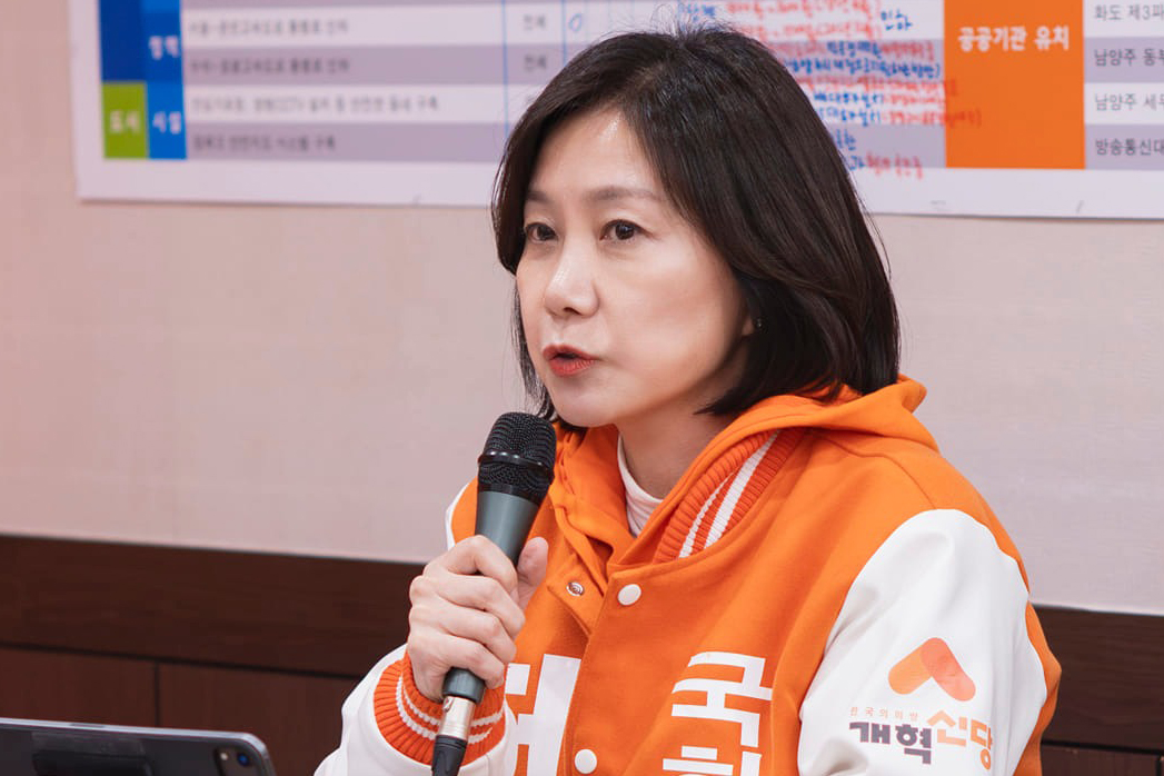 허은아 개혁신당 공동선대위원장.